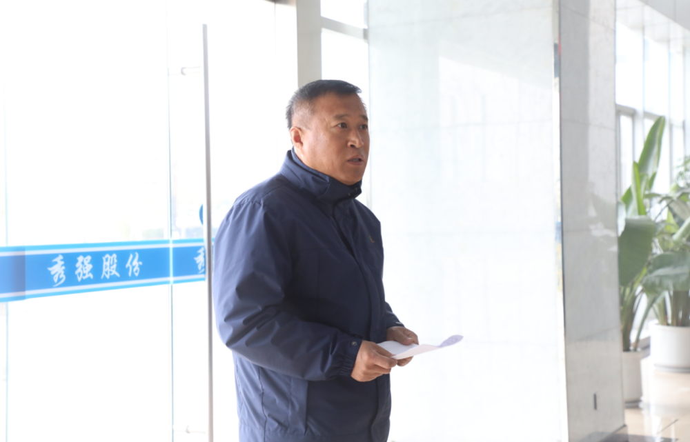 微信图片_20250304140246