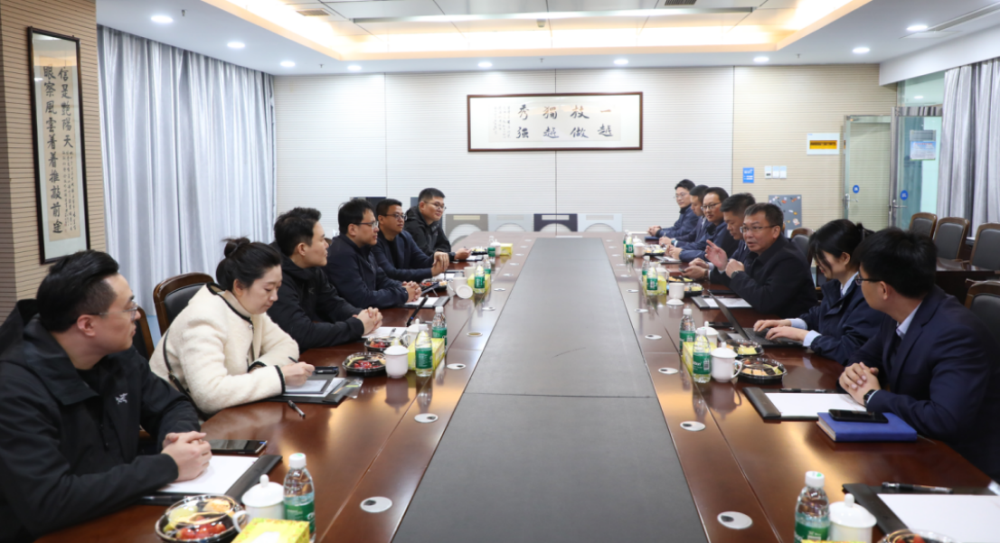 微信图片_20250401174445