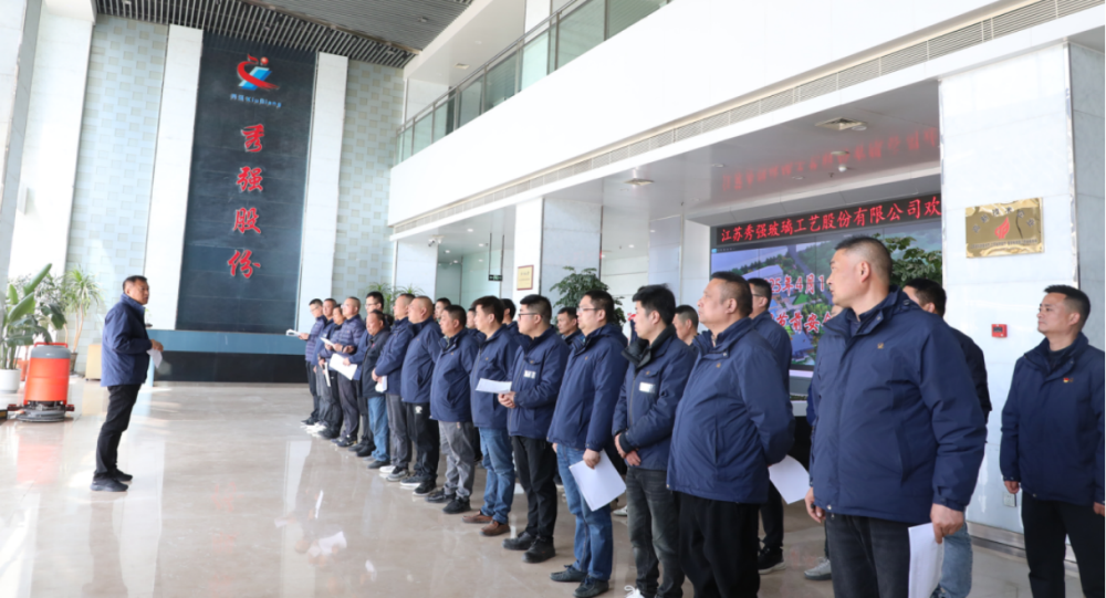 微信图片_20250403163533