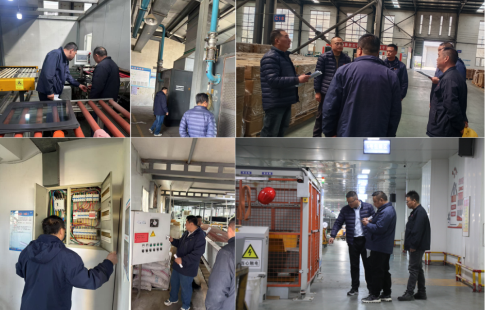 微信图片_20250403163622