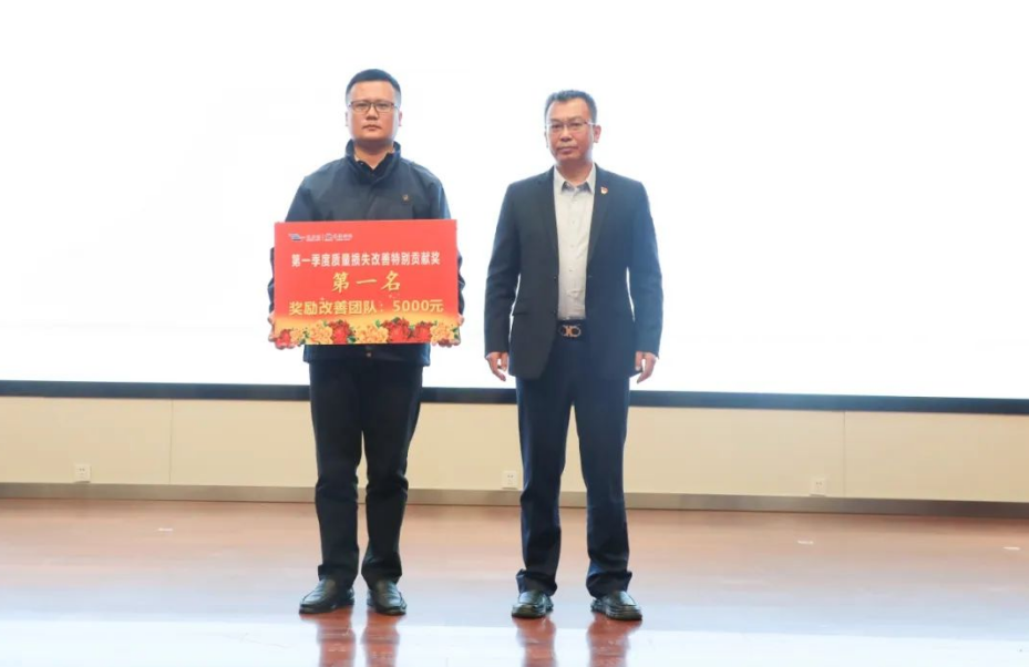 微信图片_20250418173518