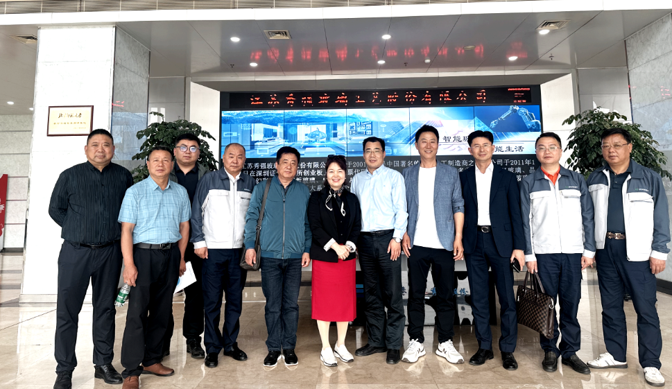 微信图片_20250509170309