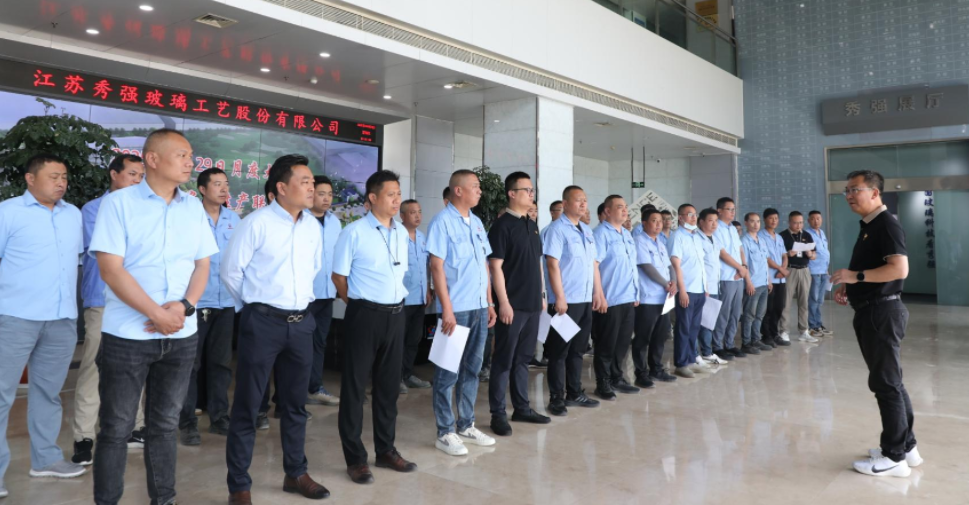 微信图片_20250529143122