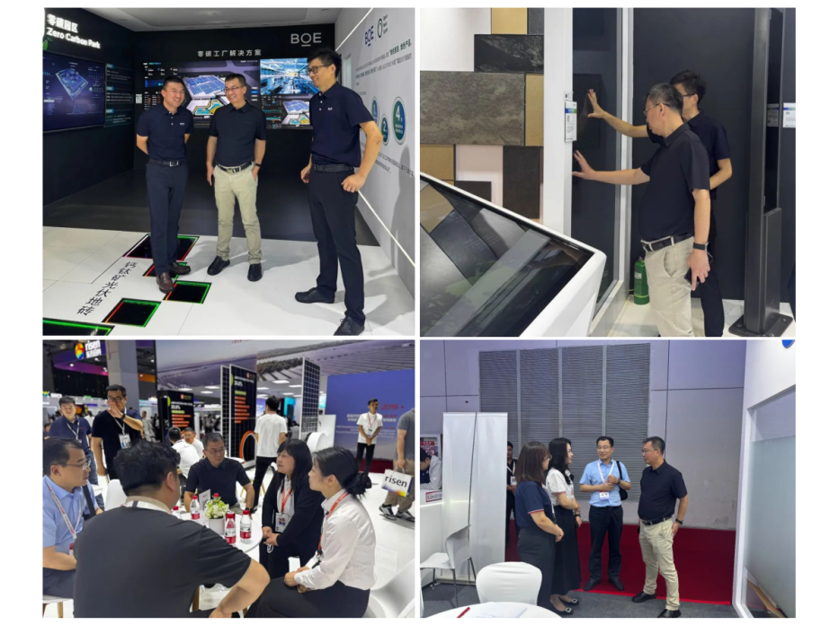 微信图片_20250612175432