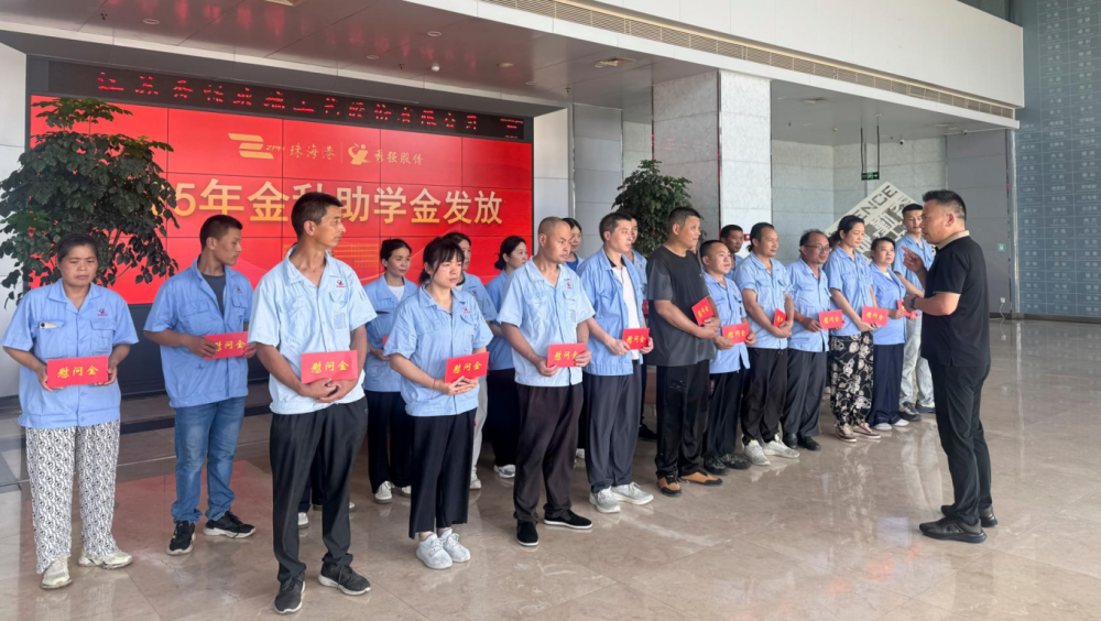 微信图片_2025-08-28_171507_414